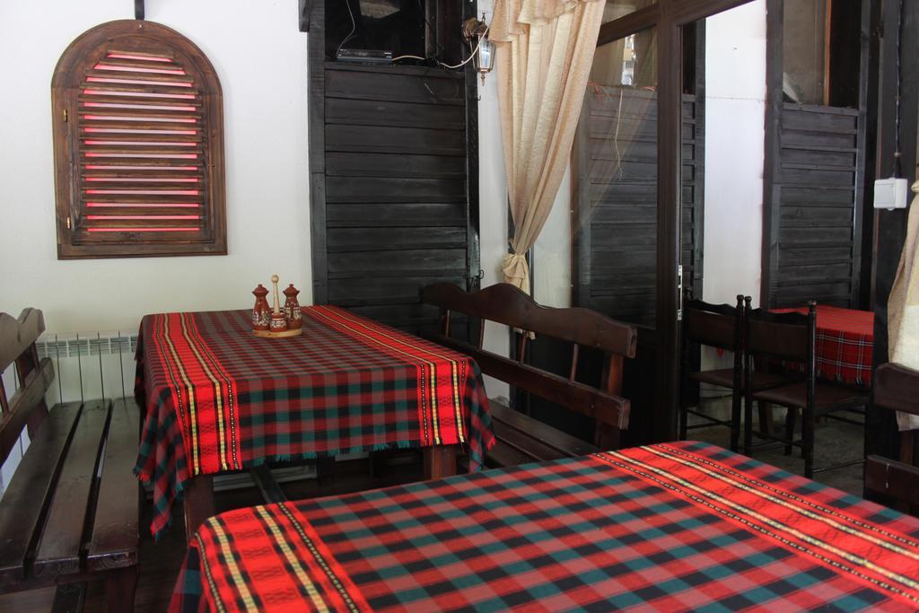 Guest House Chinarite Σαντάνσκι Εξωτερικό φωτογραφία