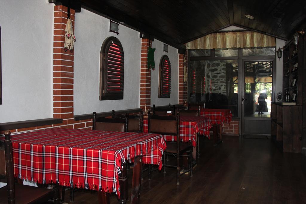 Guest House Chinarite Σαντάνσκι Εξωτερικό φωτογραφία