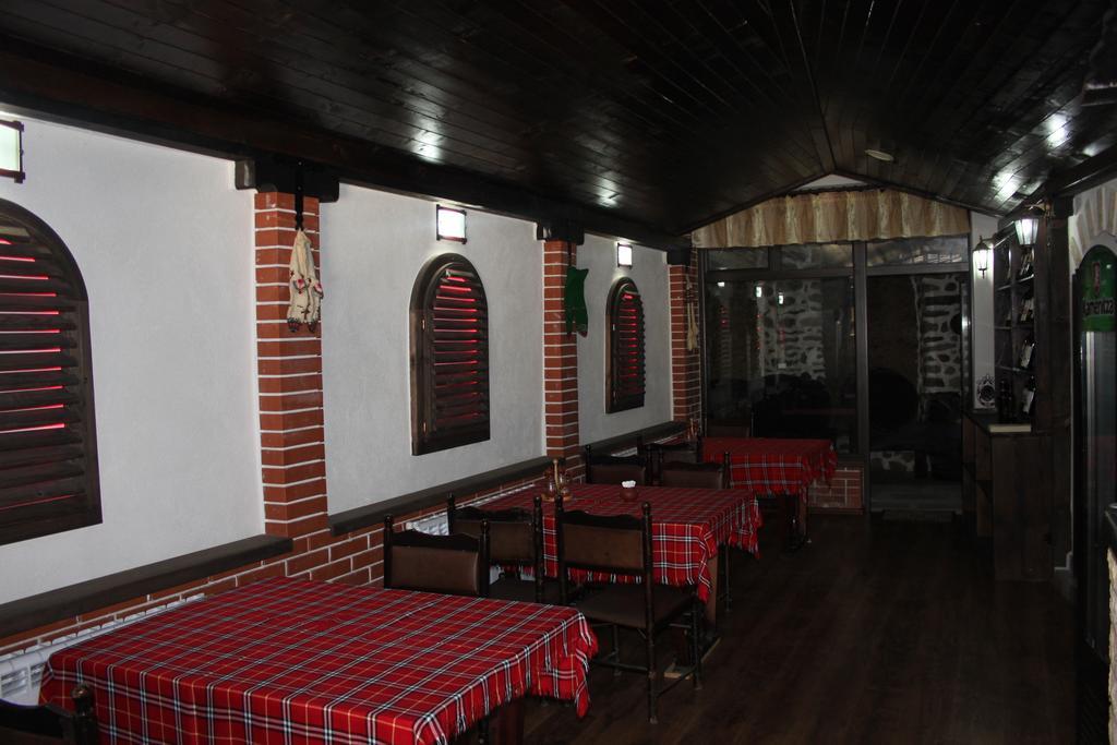Guest House Chinarite Σαντάνσκι Εξωτερικό φωτογραφία